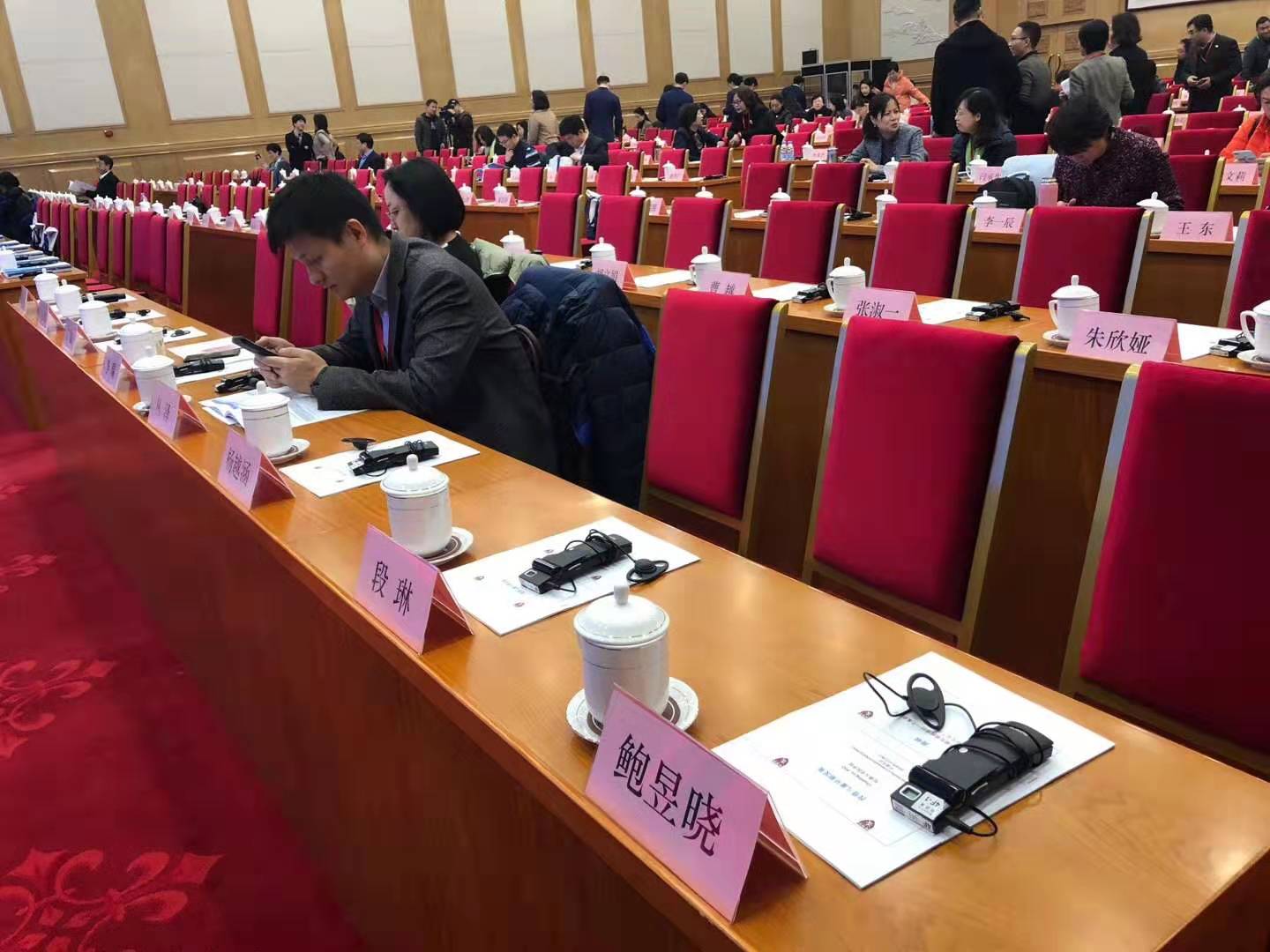 同聲傳譯收費依據是什么？英語翻譯如何收費？