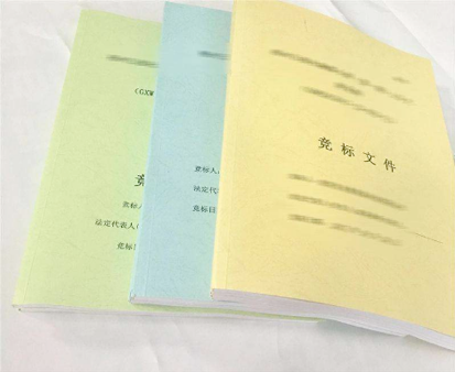 標書翻譯價格千字多少錢？
