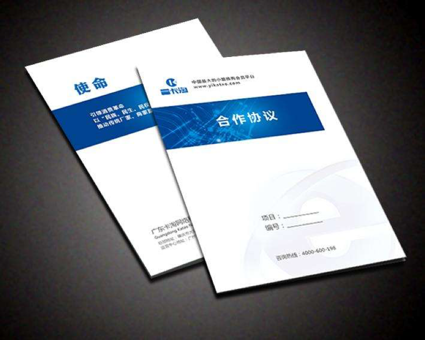 快速合同翻譯多少錢,專業(yè)合同翻譯公司報價