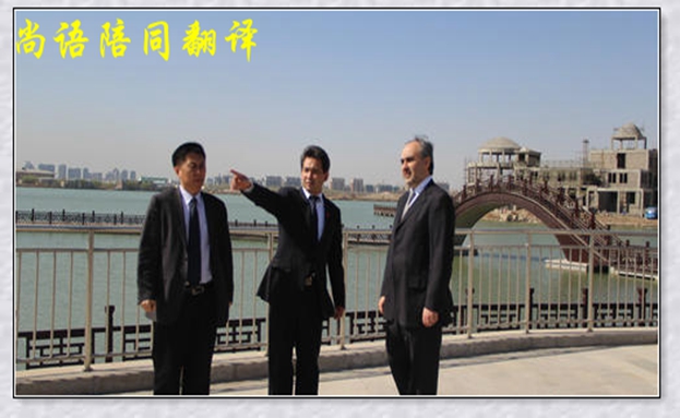 旅游陪同口譯一天多少費用,報價的標準是什么