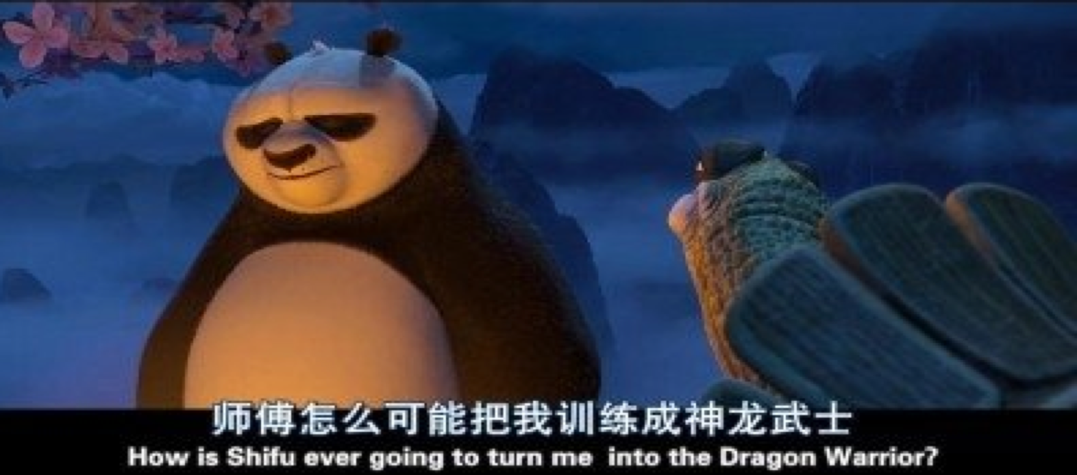 英語字幕翻譯怎么收費？