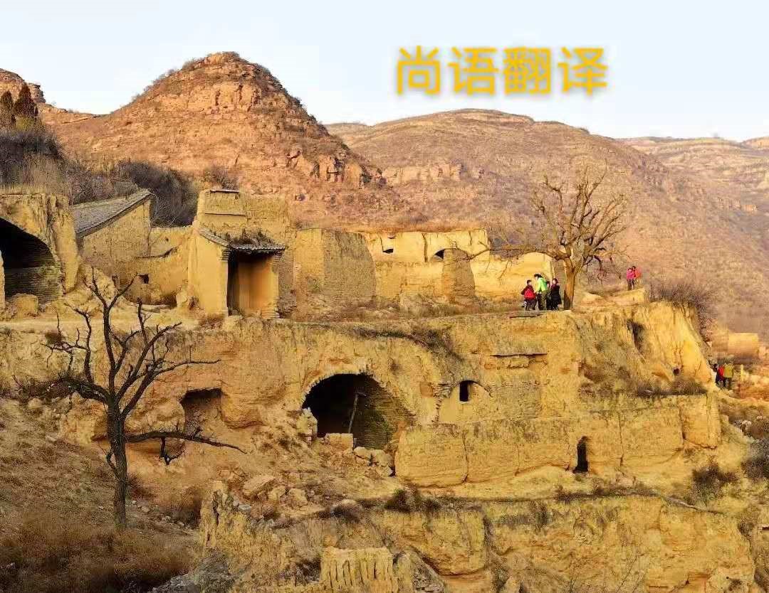 如何做到快速人工方言翻譯？——正規翻譯公司