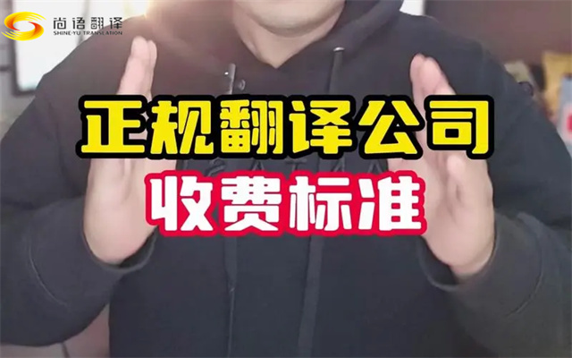 8bed0ddfd6179e12cd89bdbfe77926e4.jpg u=3925919839,1943761214&fm=253&fmt=auto&app=120&f=JPEG.jpg