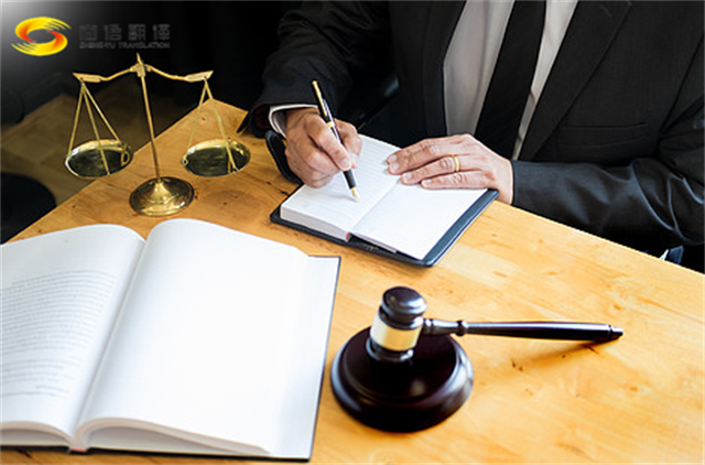 尚語翻譯|筆譯翻譯一千字多少錢？筆譯收費標準的影響因素