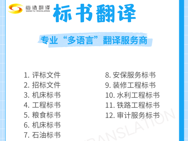 078452d2478c33992e777ab67b2dffa3.png 6.5.png